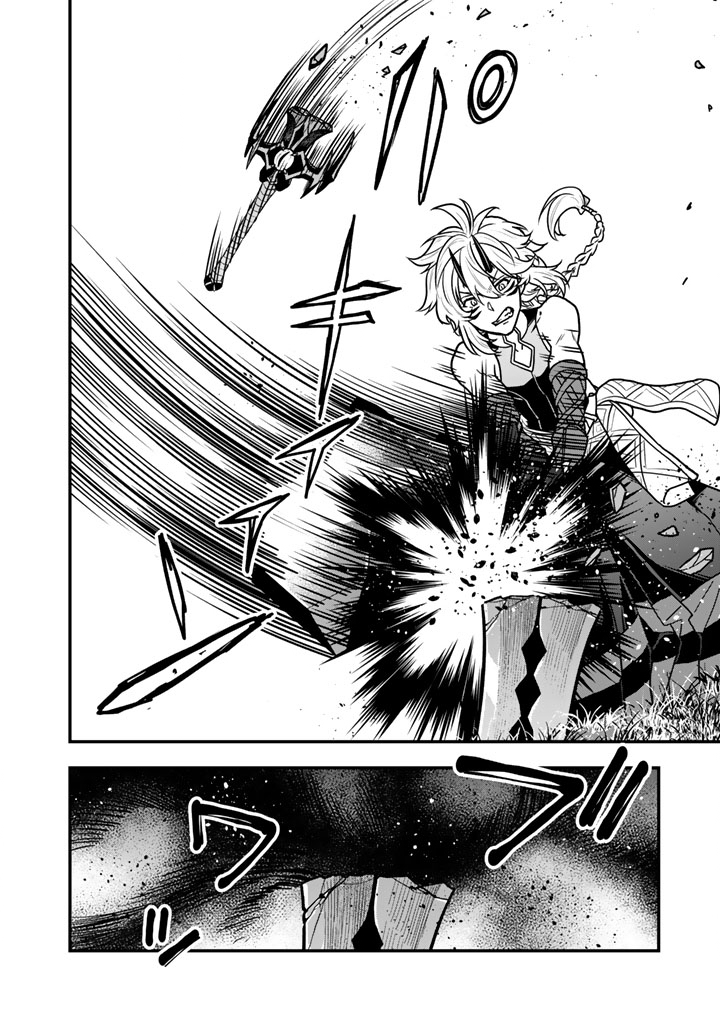 KOROSARETARA ZOMBIE NI NATTANODE, SHINKA SHIMAKUTTE MUSO SHIYO TO OMOIMASU DAN JOHN CORE KUTTEMITA - raw - Chapter 15.2 - https://jpdd.ccdd.to/JPDD/10060706/5x5fyqvbgmw.jpg