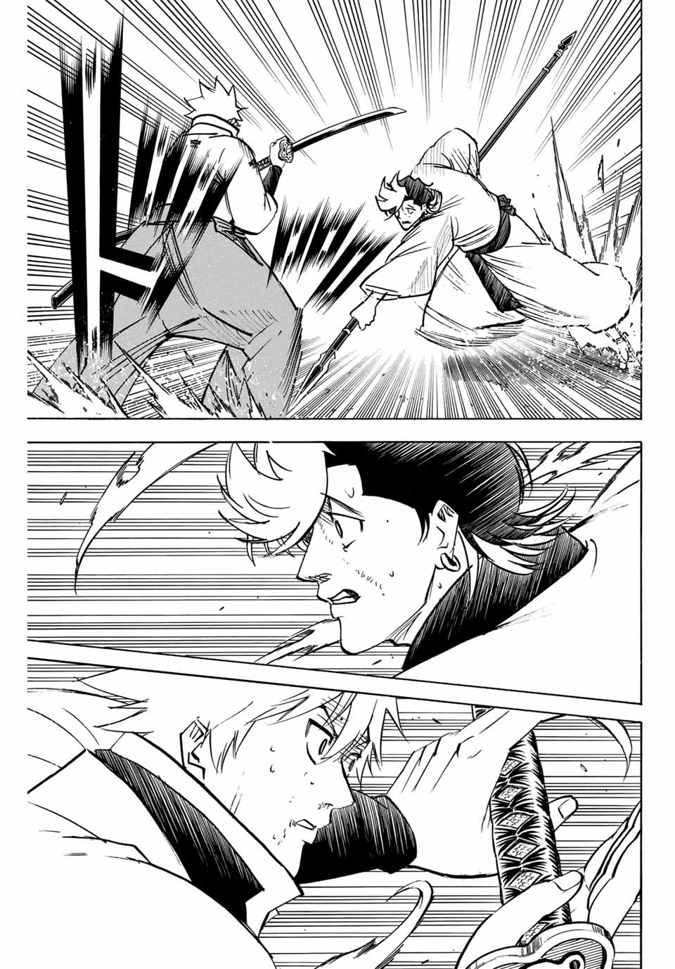 GAMARAN: SHURA - raw - Chapter 259 - https://jpdd.ccdd.to/JPDD/10211405/haphfsxzi5z.jpg