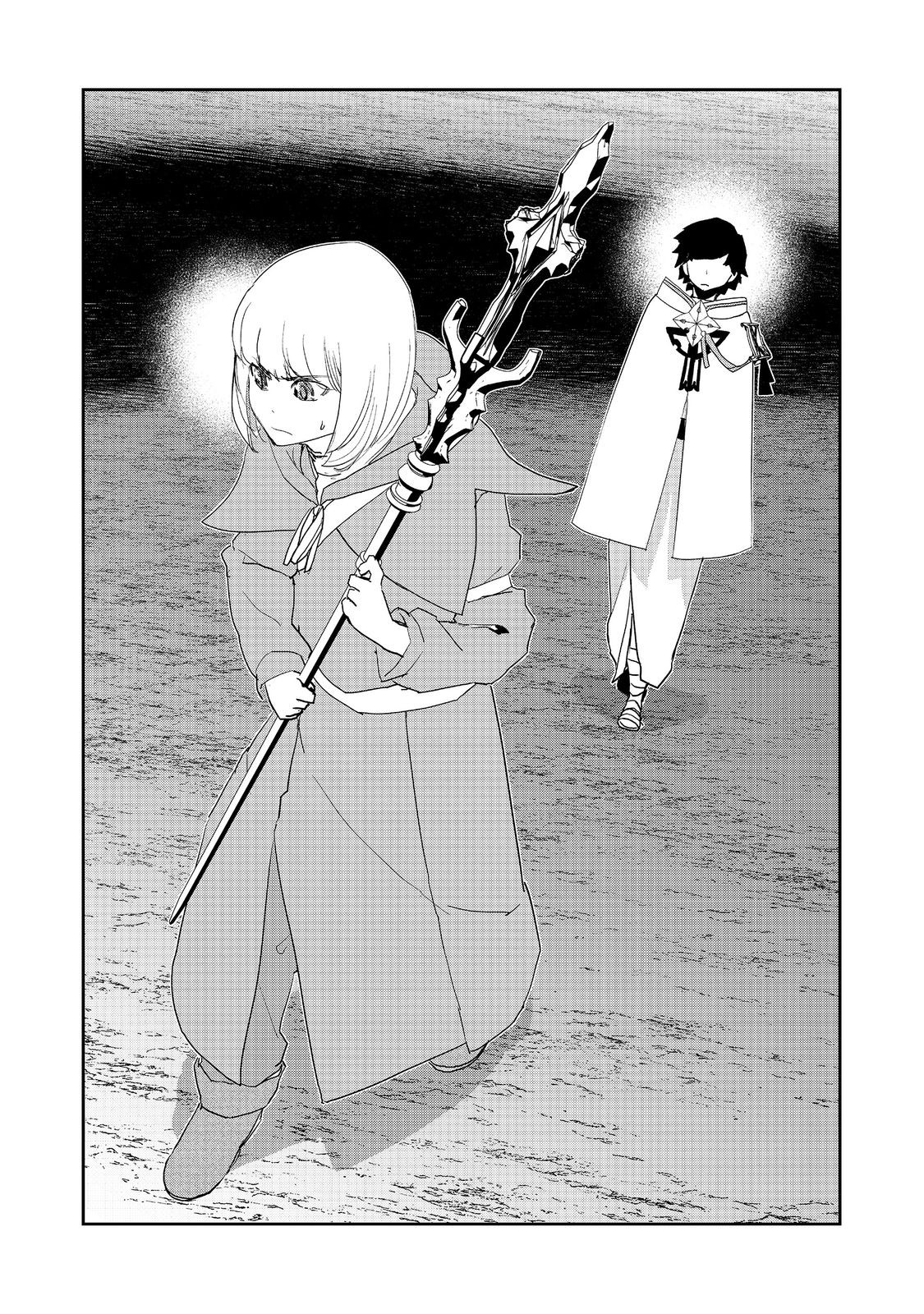 WATER MAGICIAN - raw - Chapter 11.1 - https://jpdd.ccdd.to/JPDD/10221405/1rdwj1wdm51.jpg