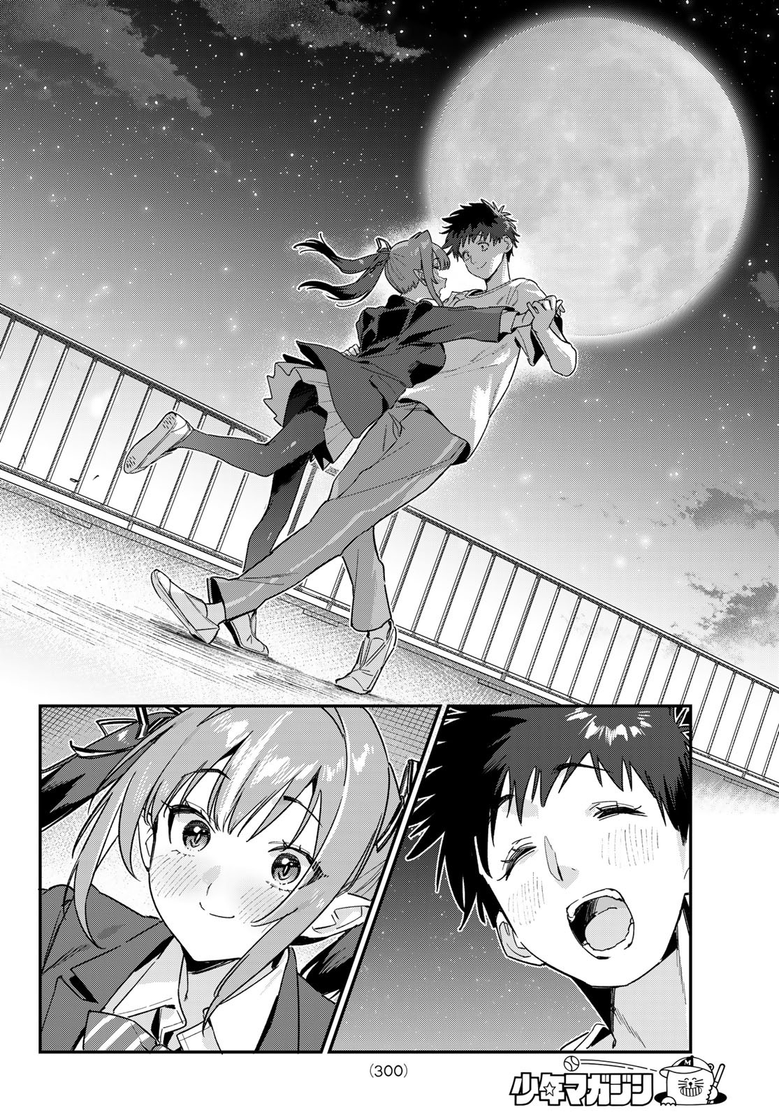 KANAN-SAMA WA AKUMADE CHOROI - raw - Chapter 140 - https://jpdd.ccdd.to/JPDD/10221405/qv3hjaifi0u.jpg
