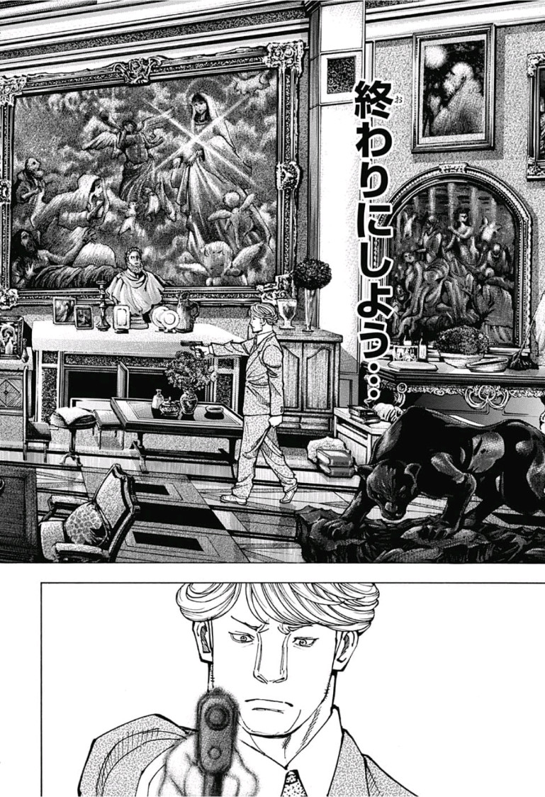 HUNTER X HUNTER - raw - Chapter 382 - https://jpdd.ccdd.to/JPDD/11001505/2iw13lz3g5g.jpg