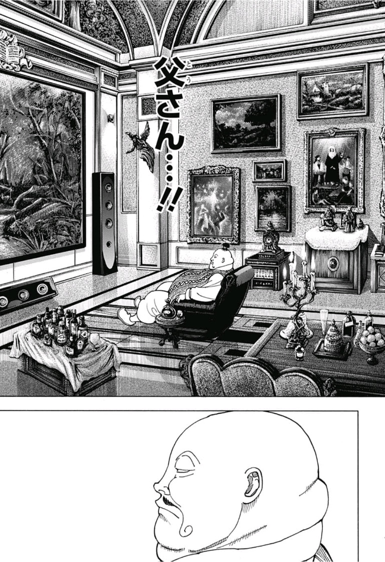 HUNTER X HUNTER - raw - Chapter 382 - https://jpdd.ccdd.to/JPDD/11001505/r2ufpz2qvpg.jpg