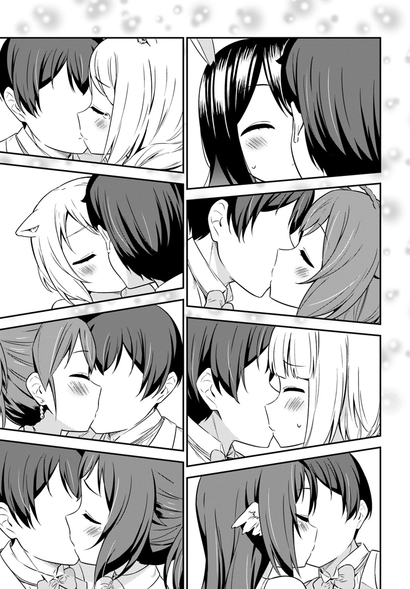 BUTSURI-SAN DE MUSOU SHITETARA MOTEMOTE NI NARIMASHITA - raw - Chapter 31 - https://jpdd.ccdd.to/JPDD/11051505/1qzs53xglyn.jpg