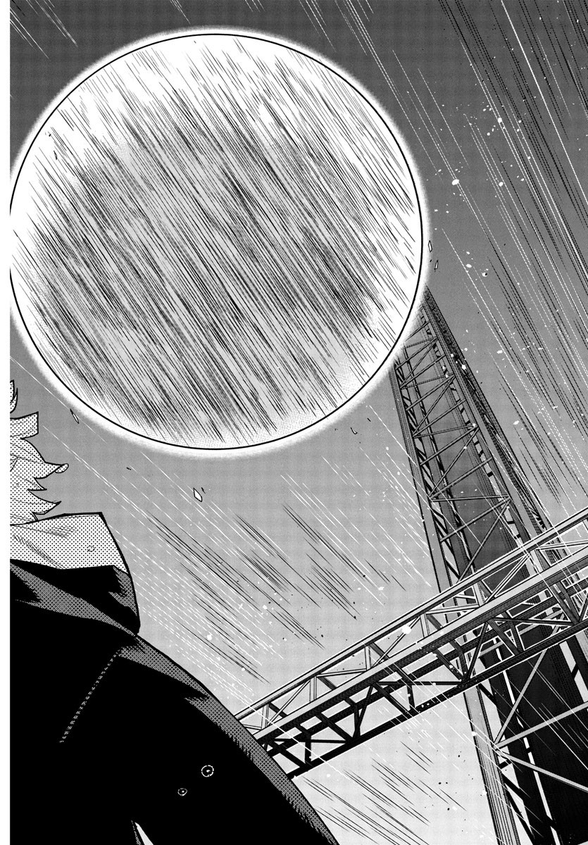 SHY - raw - Chapter 263 - https://jpdd.ccdd.to/JPDD/11062103/1hvvl01qf4k.jpg