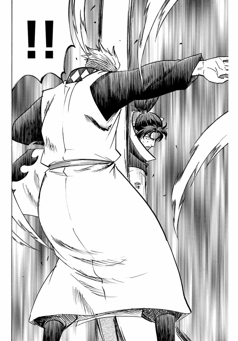 GAMARAN: SHURA - raw - Chapter 254 - https://jpdd.ccdd.to/JPDD/11211405/eo4kgpyu0hi.jpg