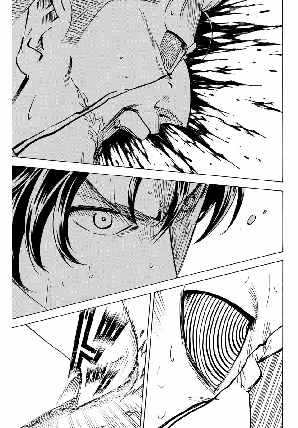 GAMARAN: SHURA - raw - Chapter 254 - https://jpdd.ccdd.to/JPDD/11211405/f5hqprv51ag.jpg