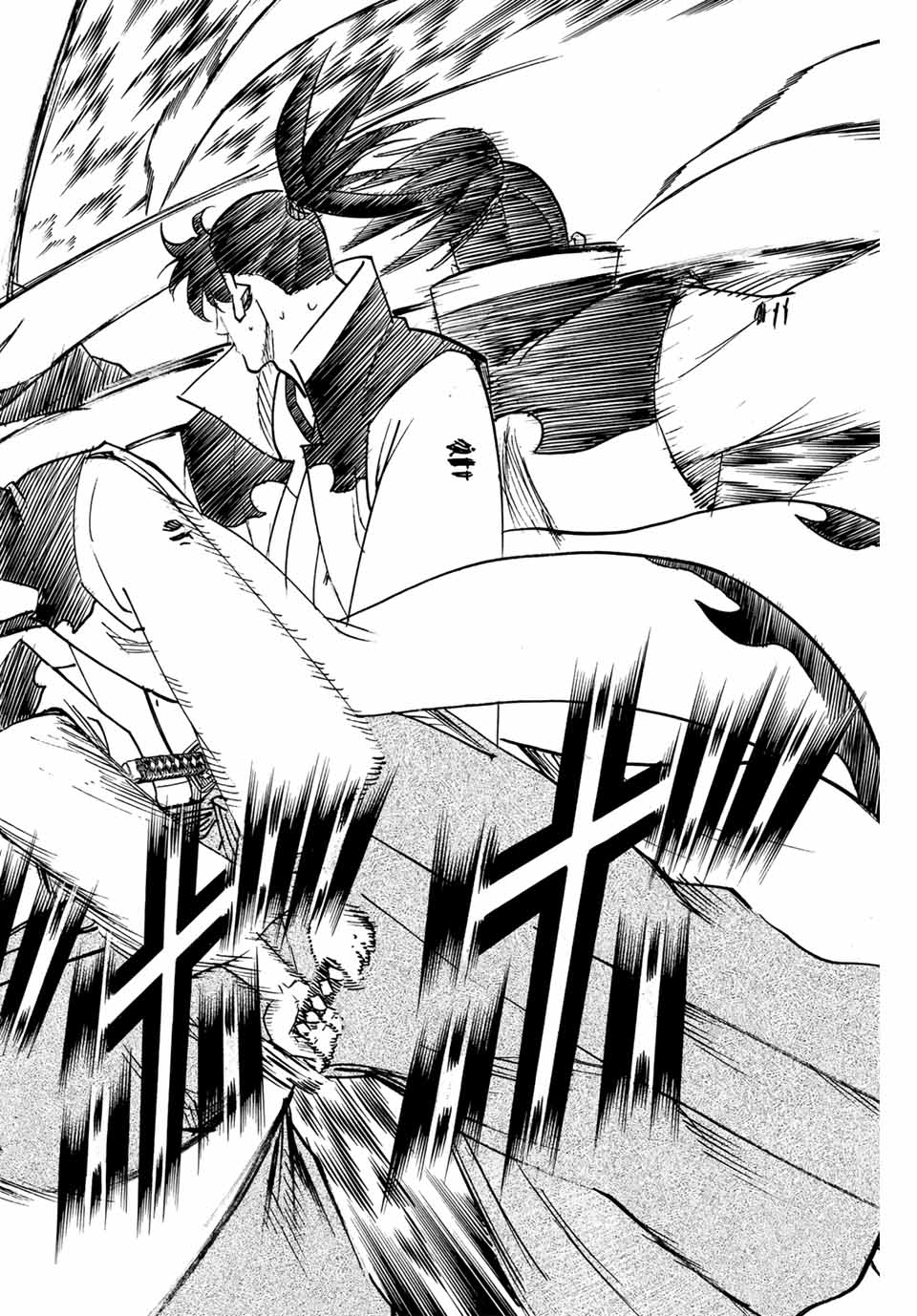 GAMARAN: SHURA - raw - Chapter 254 - https://jpdd.ccdd.to/JPDD/11211405/otyfw41nwbw.jpg