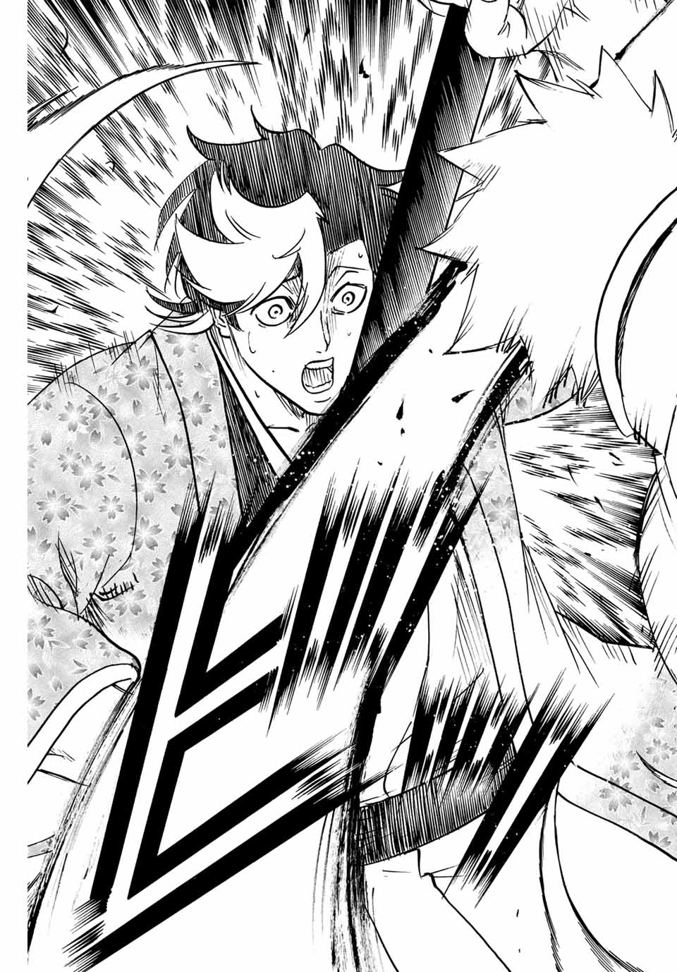 GAMARAN: SHURA - raw - Chapter 256 - https://jpdd.ccdd.to/JPDD/11211405/slwe5eyyy25.jpg