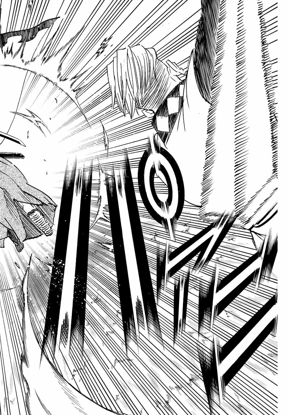 GAMARAN: SHURA - raw - Chapter 250 - https://jpdd.ccdd.to/JPDD/11211405/usxh33ubwei.jpg