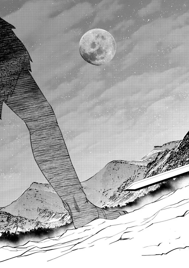 WATER MAGICIAN - raw - Chapter 4 - https://jpdd.ccdd.to/JPDD/11221405/30h3fny4alq.jpg