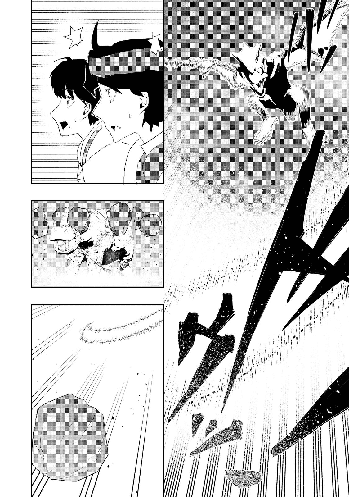 WATER MAGICIAN - raw - Chapter 7 - https://jpdd.ccdd.to/JPDD/11221405/5axeofxpsgg.png