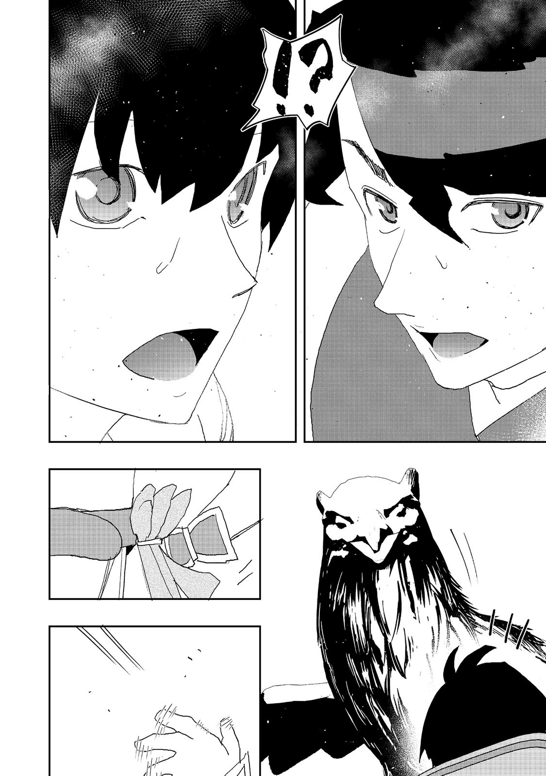 WATER MAGICIAN - raw - Chapter 7.2 - https://jpdd.ccdd.to/JPDD/11221405/lgznsrvyeur.png