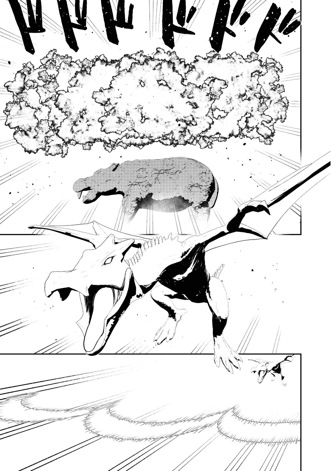 WATER MAGICIAN - raw - Chapter 7 - https://jpdd.ccdd.to/JPDD/11221405/suh0mvhmbin.png