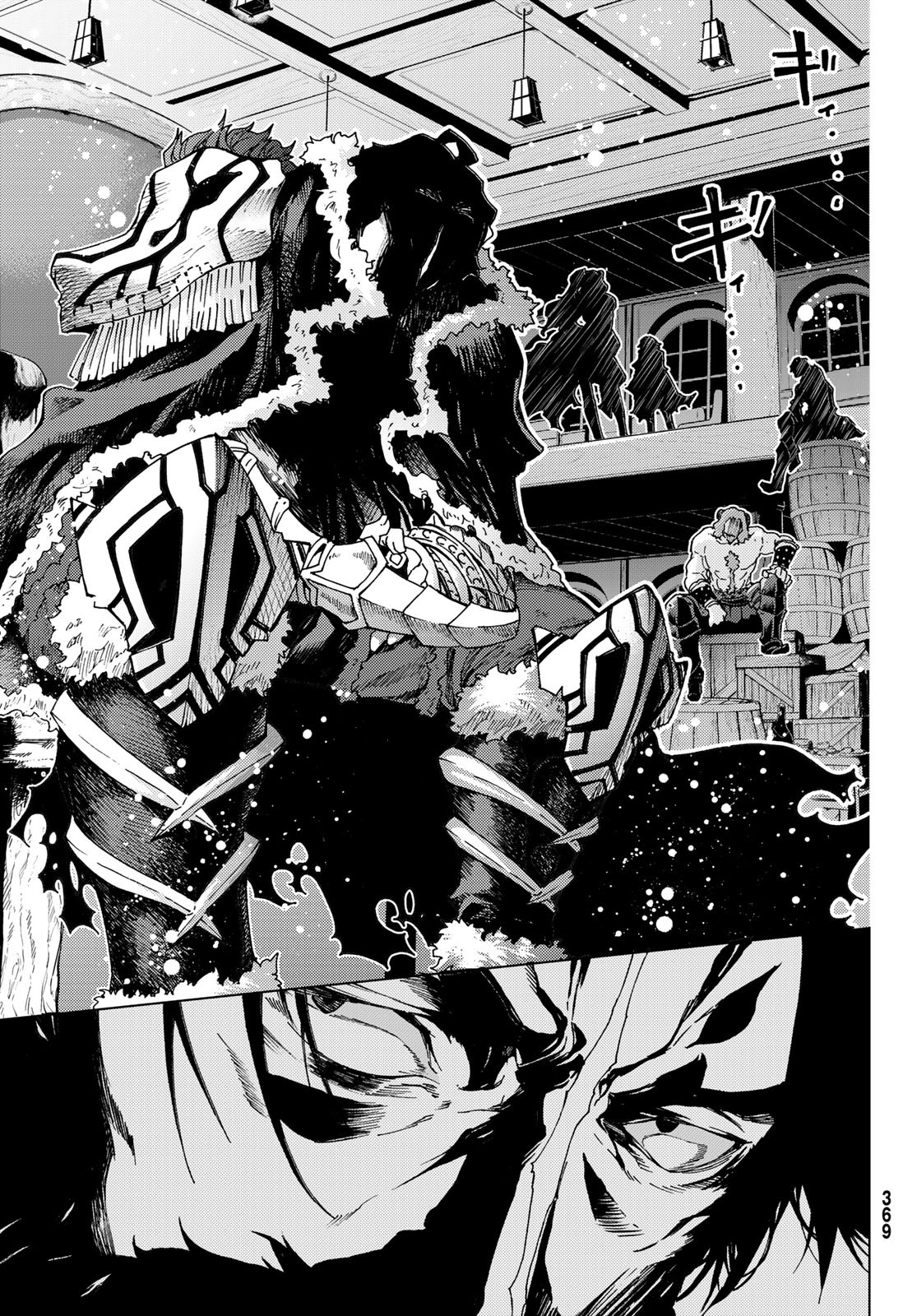 FATE/GRAND ORDER -TURAS RÉALTA - raw - Chapter 21 - https://jpdd.ccdd.to/JPDD/11231405/bzxqdphbyem.jpg