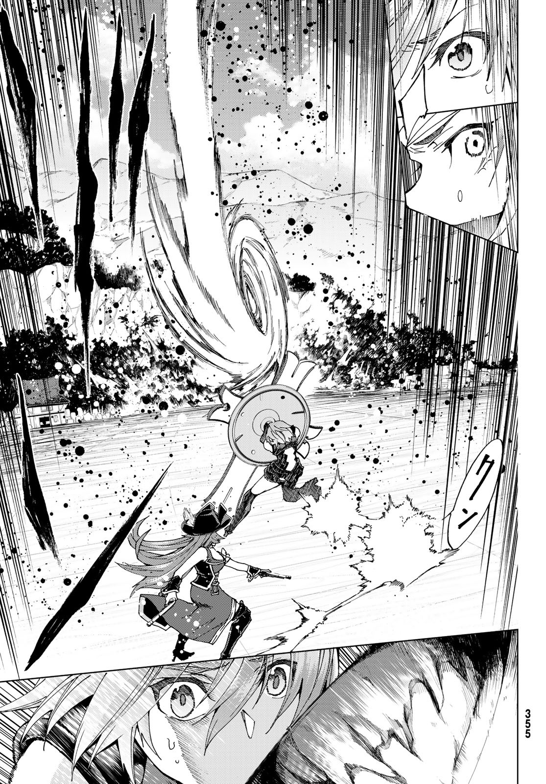 FATE/GRAND ORDER -TURAS RÉALTA - raw - Chapter 21 - https://jpdd.ccdd.to/JPDD/11231405/t0mls10wgd3.jpg