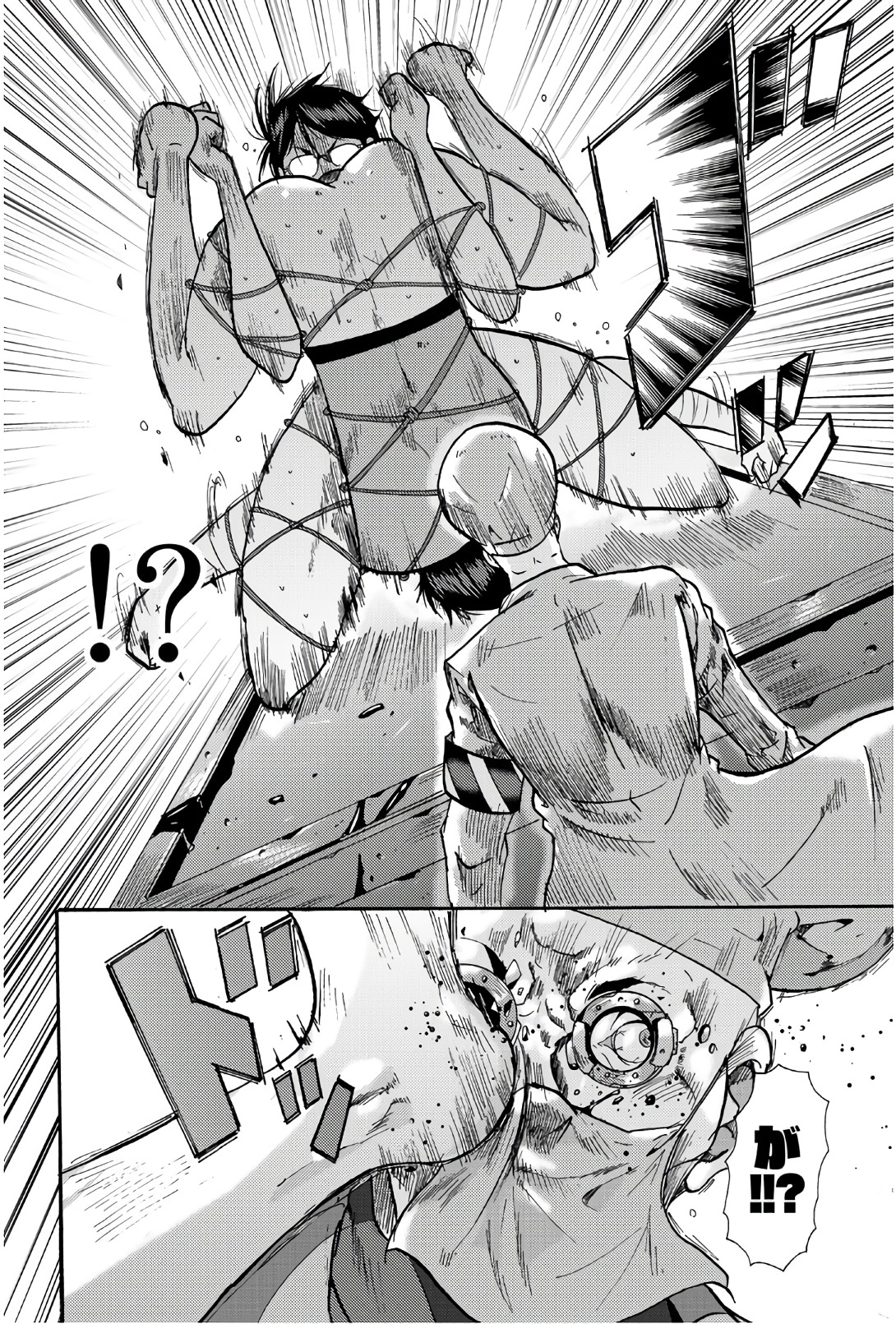 MADMEN (NAGATA RYUUHAKU) - raw - Chapter 46 - https://jpdd.ccdd.to/JPDD/12091505/qqw242m41sl.jpg