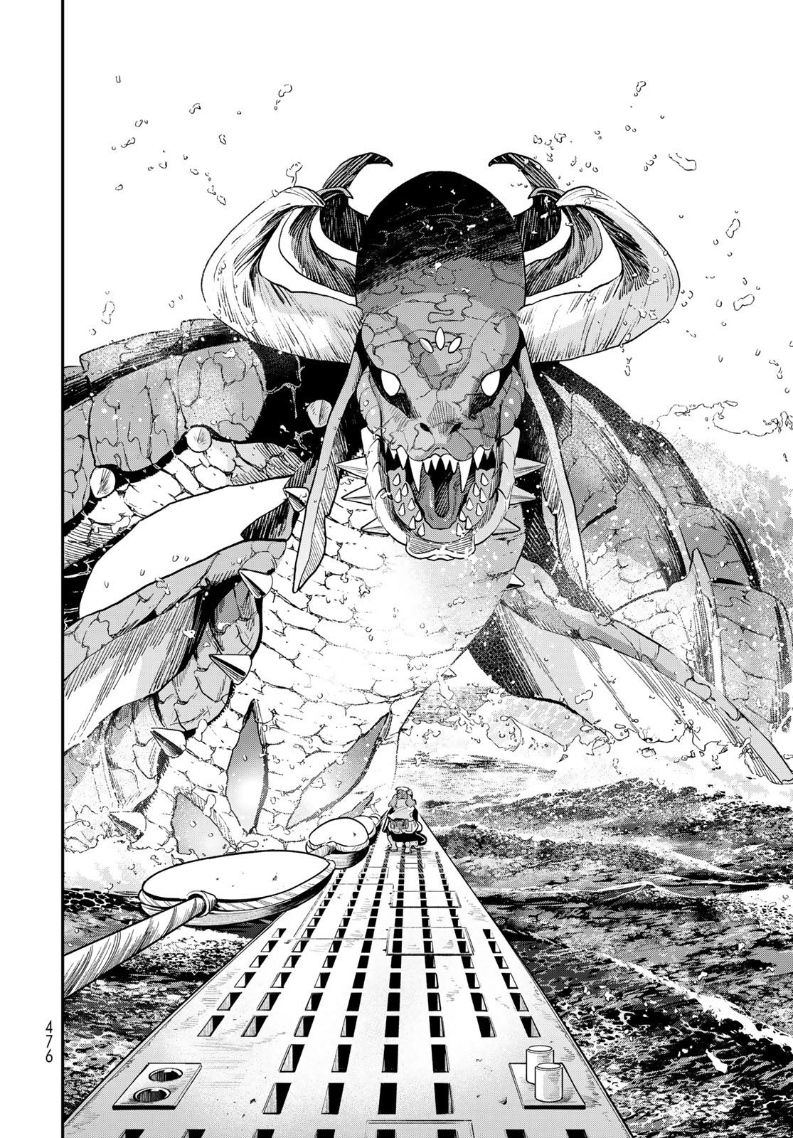 RENKINJUTSU MUJINTOU SURVIVAL - raw - Chapter 22.2 - END - https://jpdd.ccdd.to/JPDD/12131505/2esoitktccg.jpg