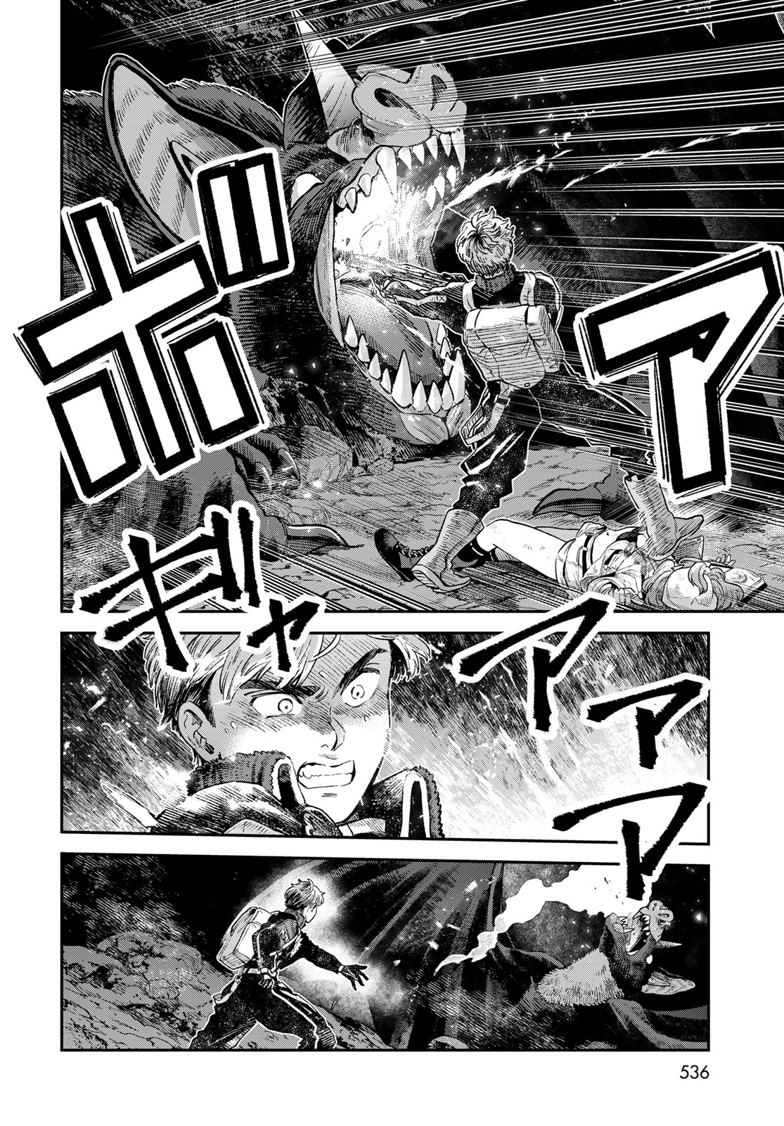RENKINJUTSU MUJINTOU SURVIVAL - raw - Chapter 21.2 - https://jpdd.ccdd.to/JPDD/12131505/lwxqcqbwlua.jpg