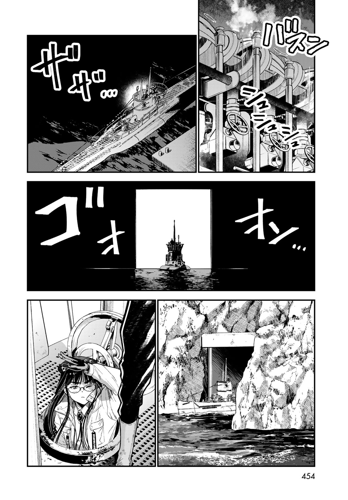 RENKINJUTSU MUJINTOU SURVIVAL - raw - Chapter 22.1 - END - https://jpdd.ccdd.to/JPDD/12131505/rsglazrdsgr.jpg