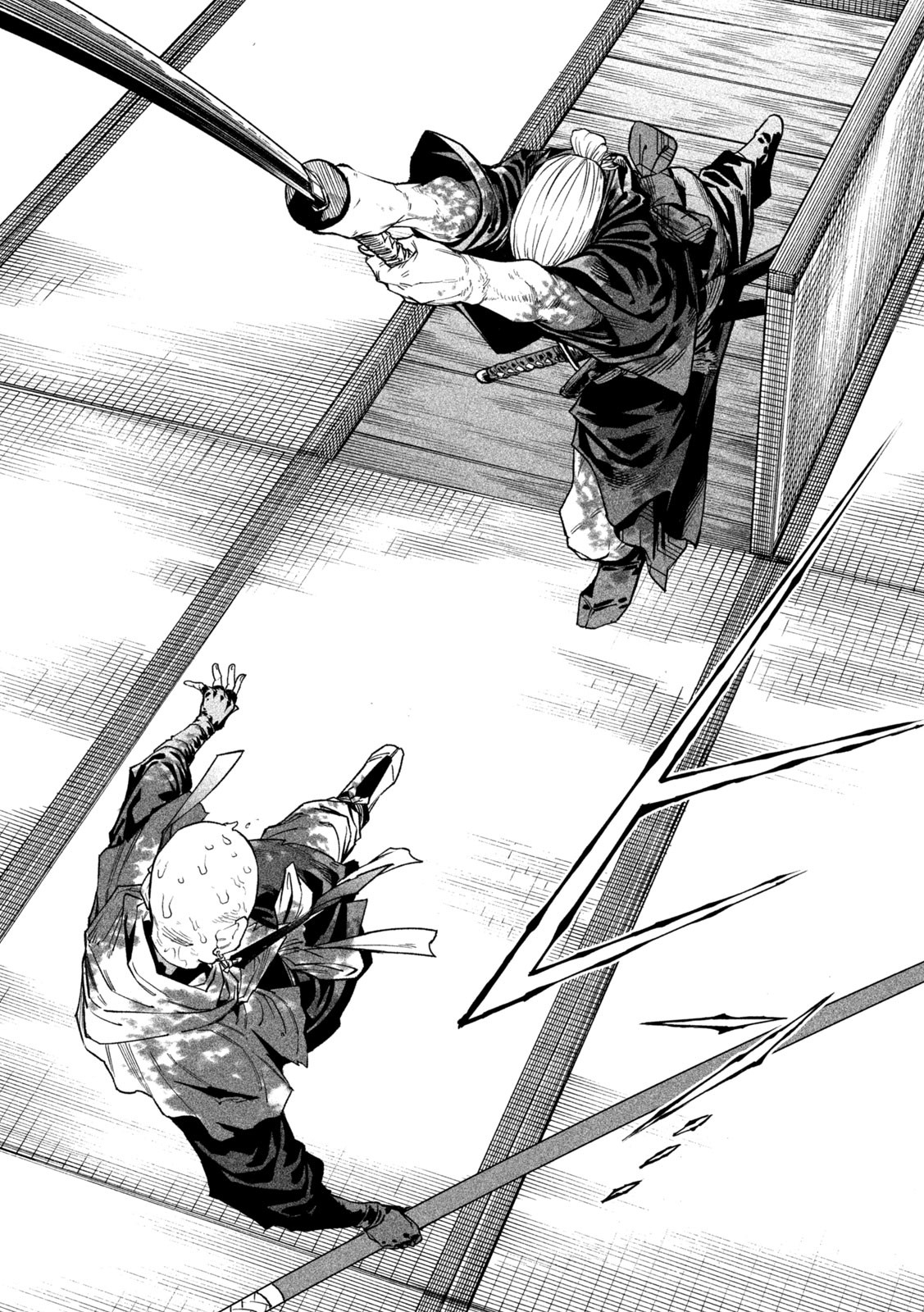 TENKAICHI: NIHON SAIKYOU BUGEISHA KETTEISEN - raw - Chapter 48 - https://jpdd.ccdd.to/JPDD/12152104/jvsoa23vz0v.jpg