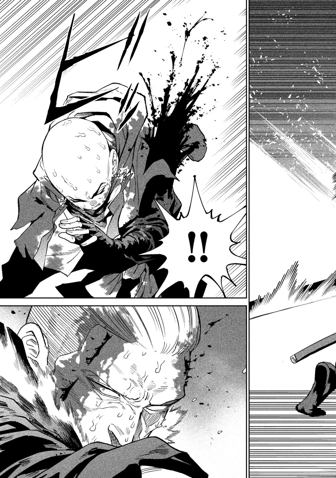 TENKAICHI: NIHON SAIKYOU BUGEISHA KETTEISEN - raw - Chapter 48 - https://jpdd.ccdd.to/JPDD/12152104/up0opifkvhq.jpg
