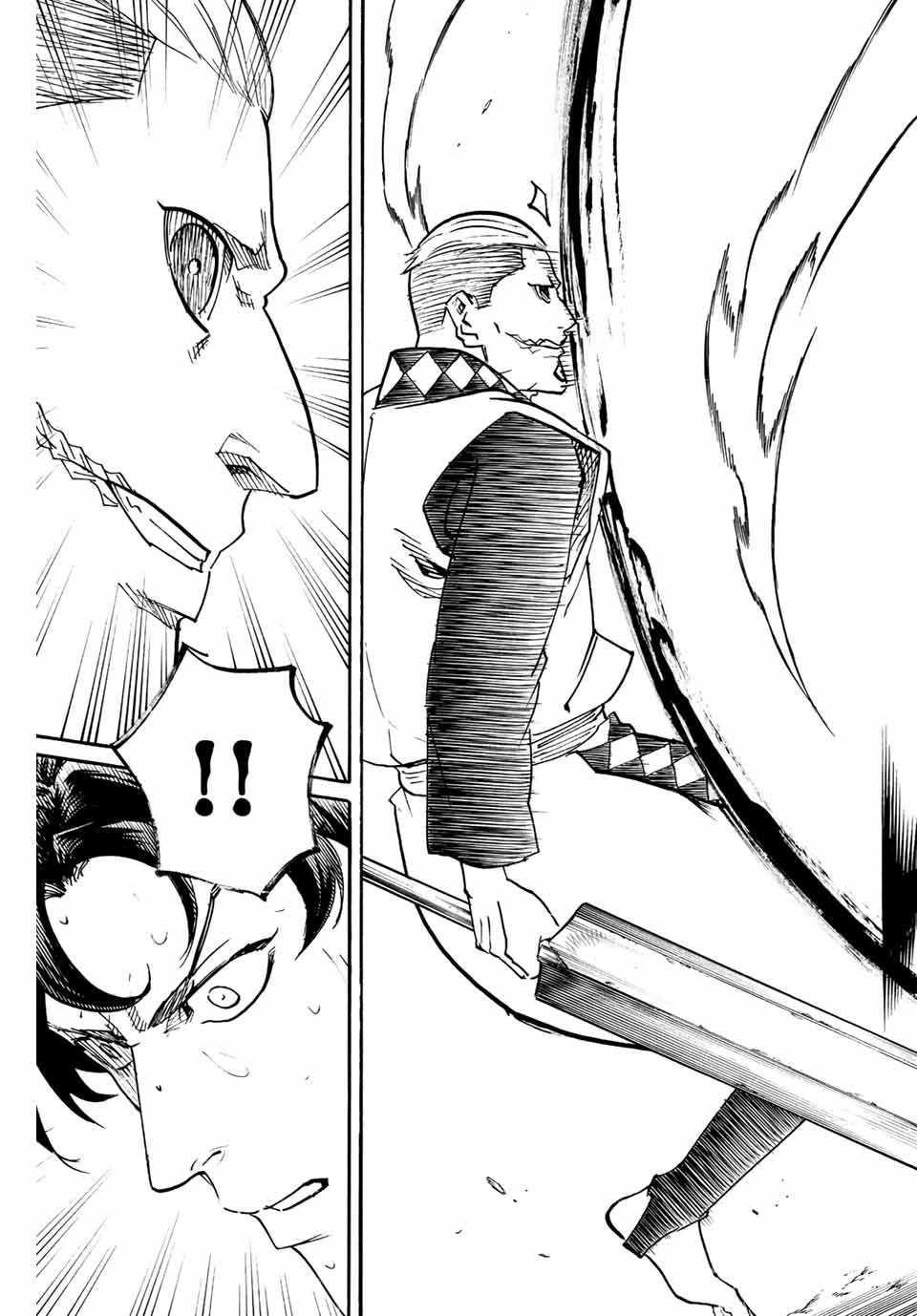 GAMARAN: SHURA - raw - Chapter 247 - https://jpdd.ccdd.to/JPDD/12211405/csl4wlljs00.jpg