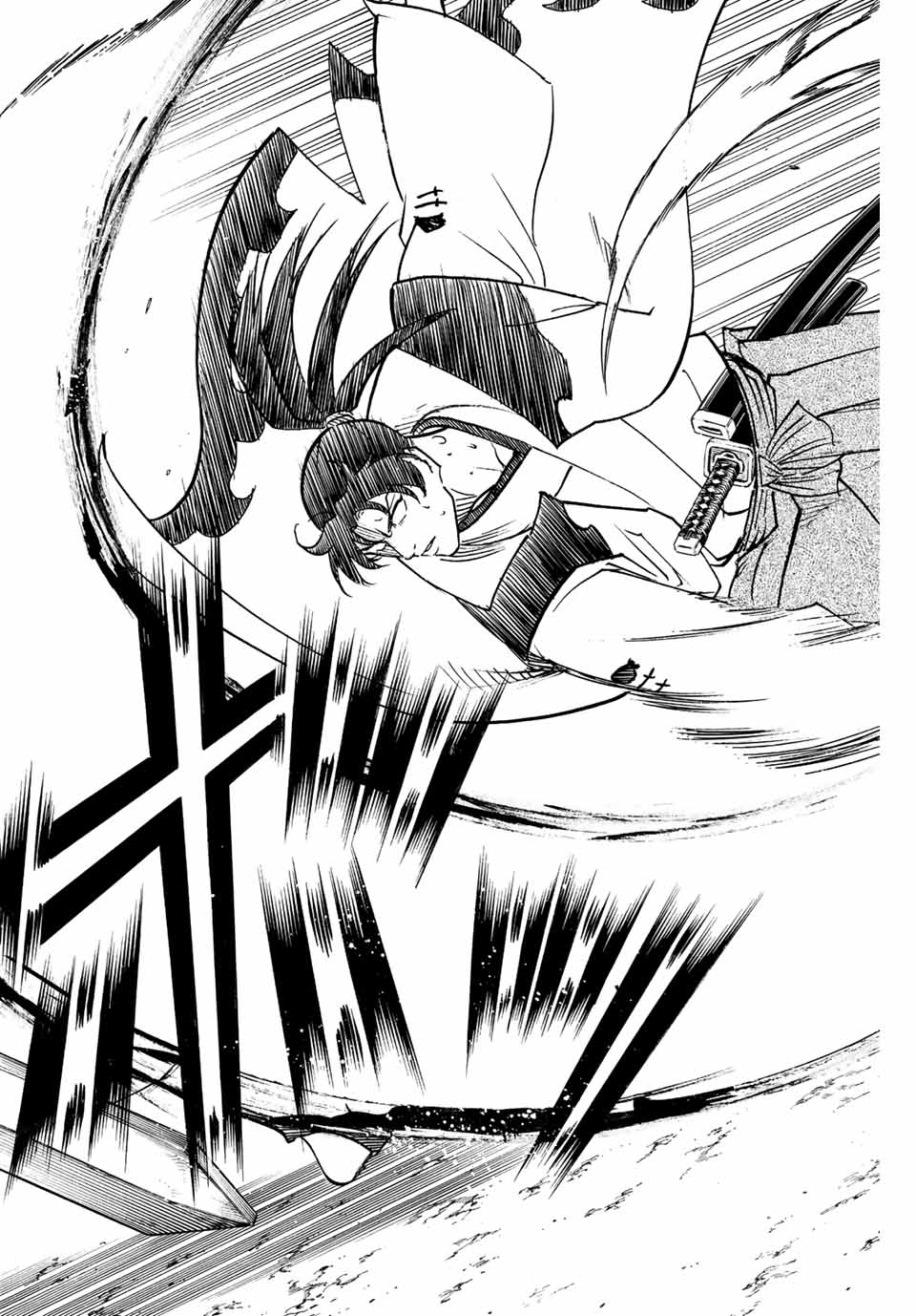 GAMARAN: SHURA - raw - Chapter 247 - https://jpdd.ccdd.to/JPDD/12211405/kkluf0c22rs.jpg
