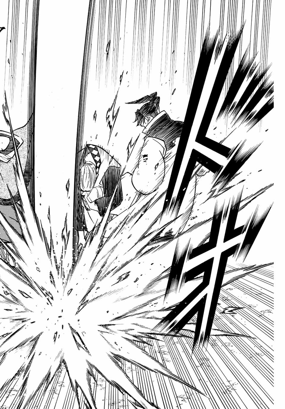 GAMARAN: SHURA - raw - Chapter 246 - https://jpdd.ccdd.to/JPDD/12211405/qt5yuwler3y.jpg