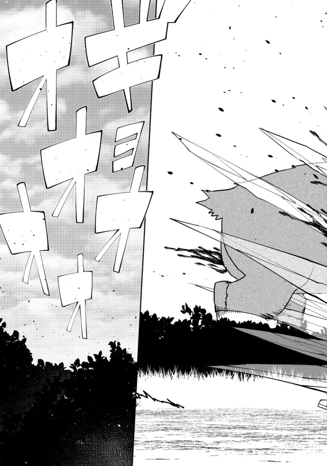 WATER MAGICIAN - raw - Chapter 2 - https://jpdd.ccdd.to/JPDD/12221405/5rxn5ucbpzh.jpg