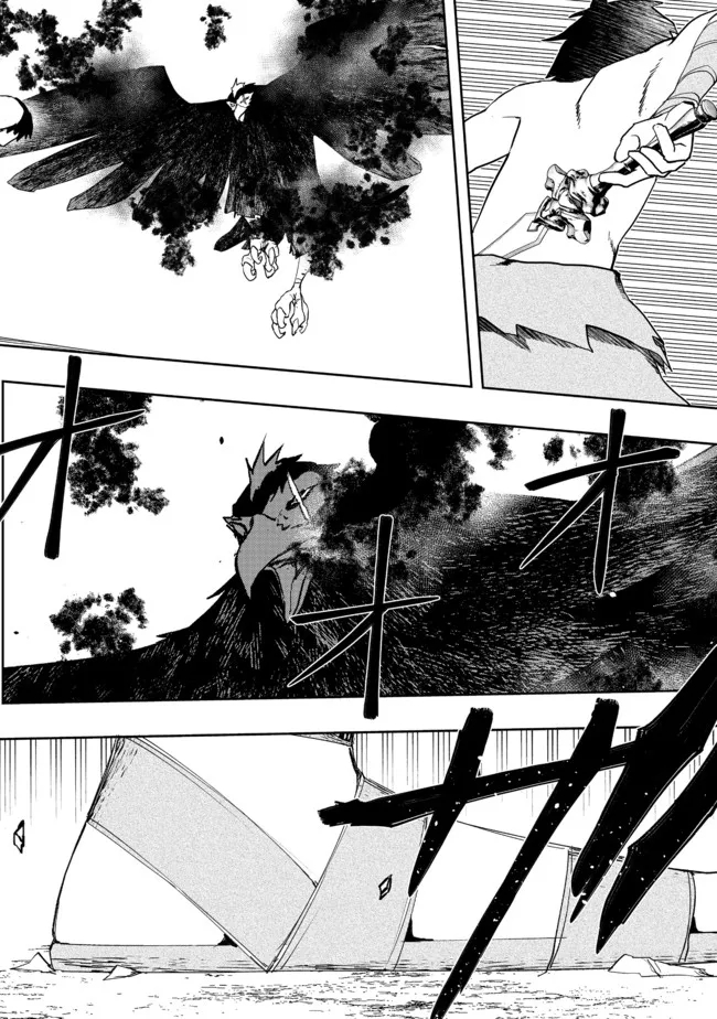 WATER MAGICIAN - raw - Chapter 4 - https://jpdd.ccdd.to/JPDD/12221405/ki5g1k3unya.jpg