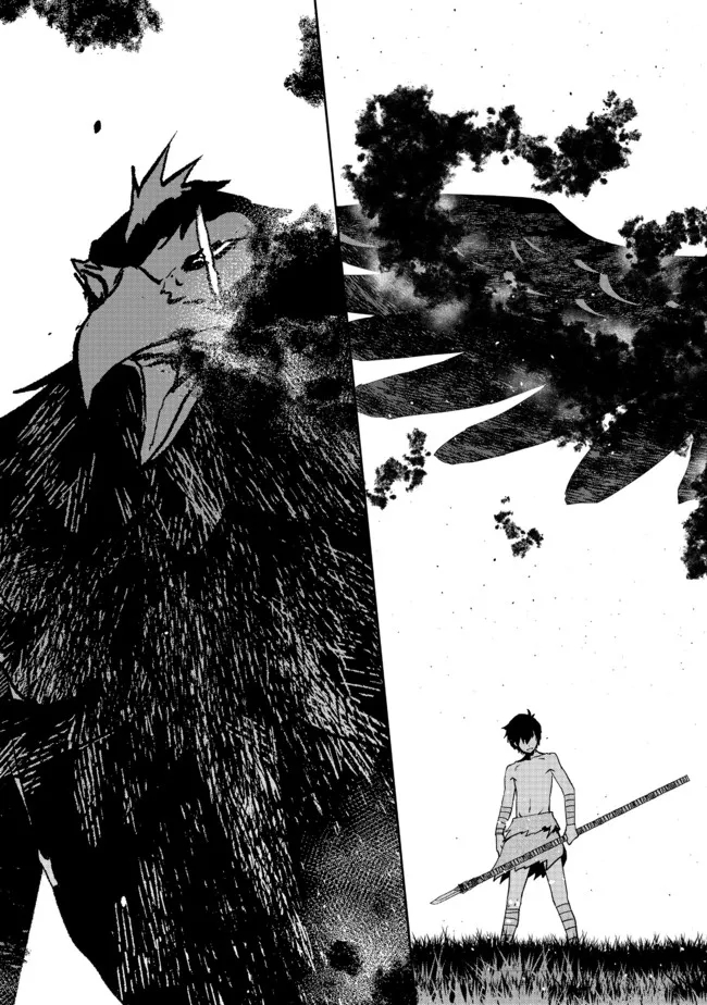 WATER MAGICIAN - raw - Chapter 4 - https://jpdd.ccdd.to/JPDD/12221405/kuseodgh1ey.jpg