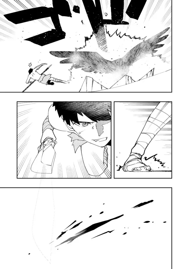 WATER MAGICIAN - raw - Chapter 3 - https://jpdd.ccdd.to/JPDD/12221405/vgcno1rt53e.jpg