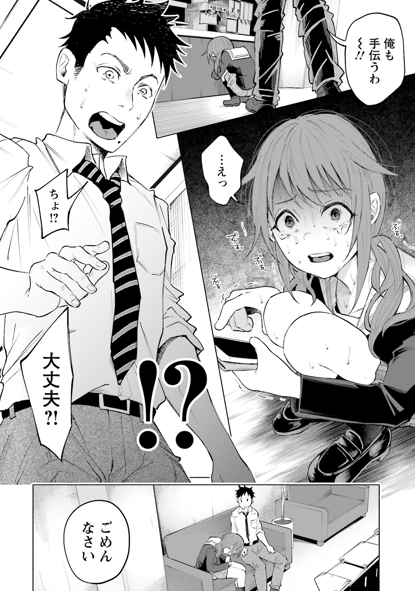 22