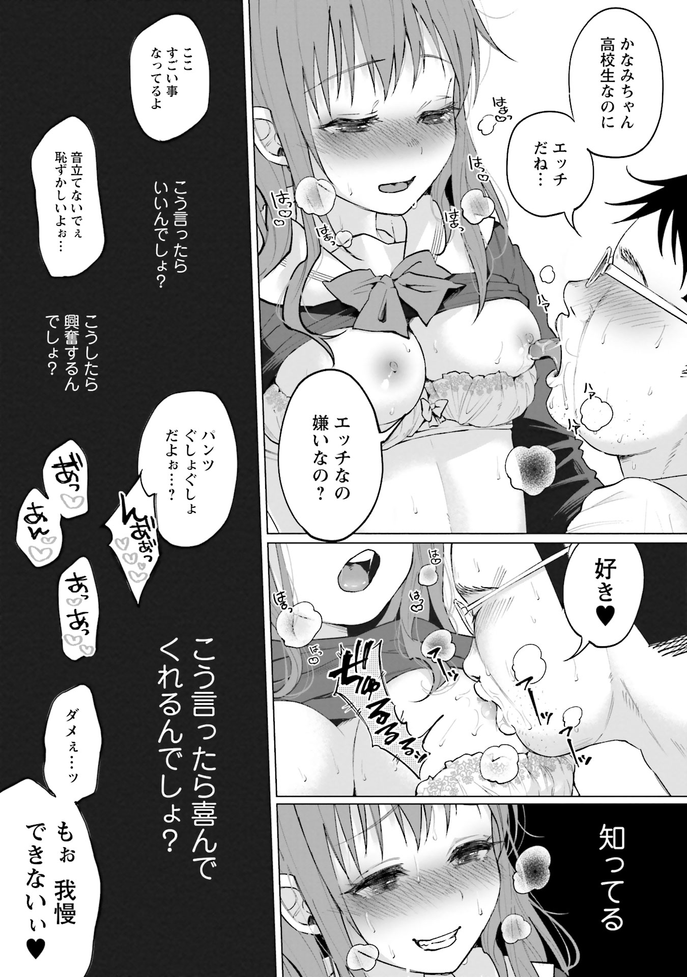 37