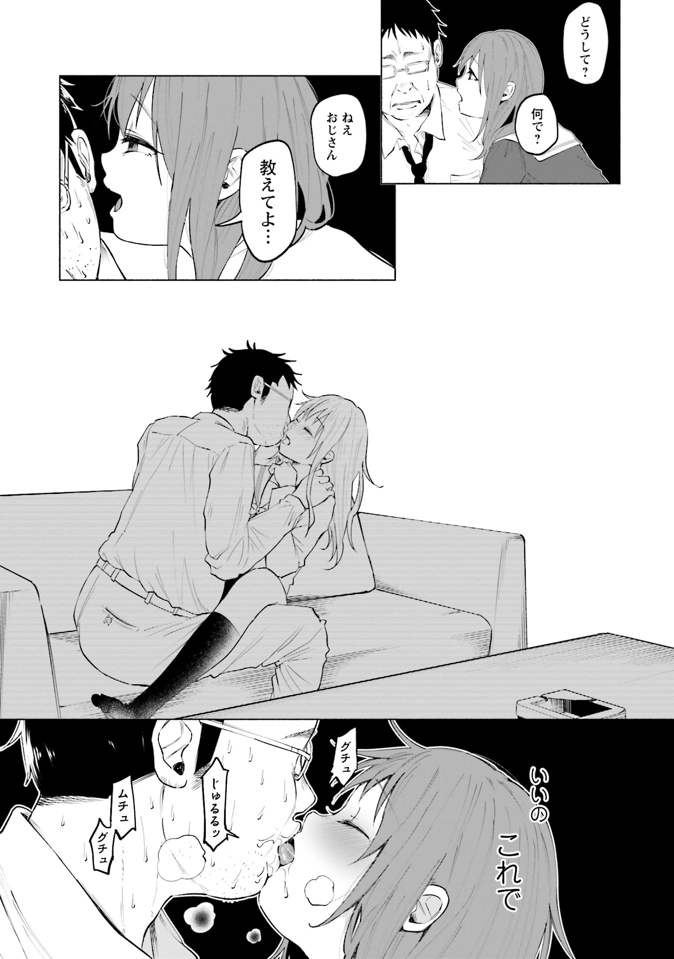 35
