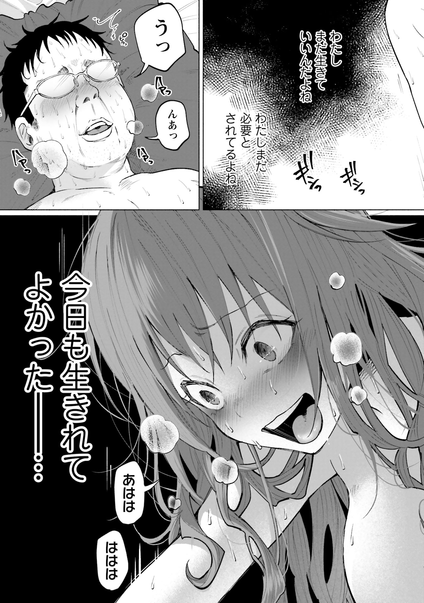 41