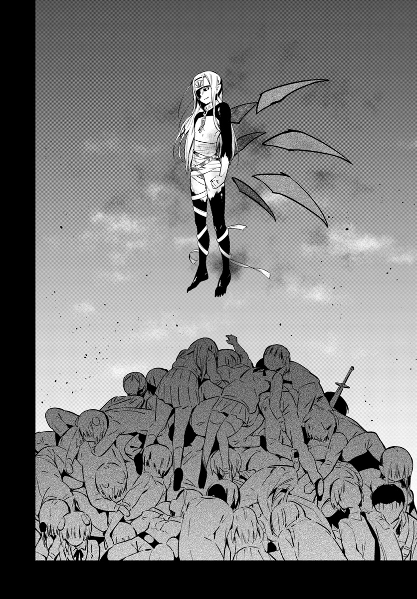 BUTSURI-SAN DE MUSOU SHITETARA MOTEMOTE NI NARIMASHITA - raw - Chapter 23 - https://jpdd.ccdd.to/JPDD/13051505/ktb3qoelkhq.jpg