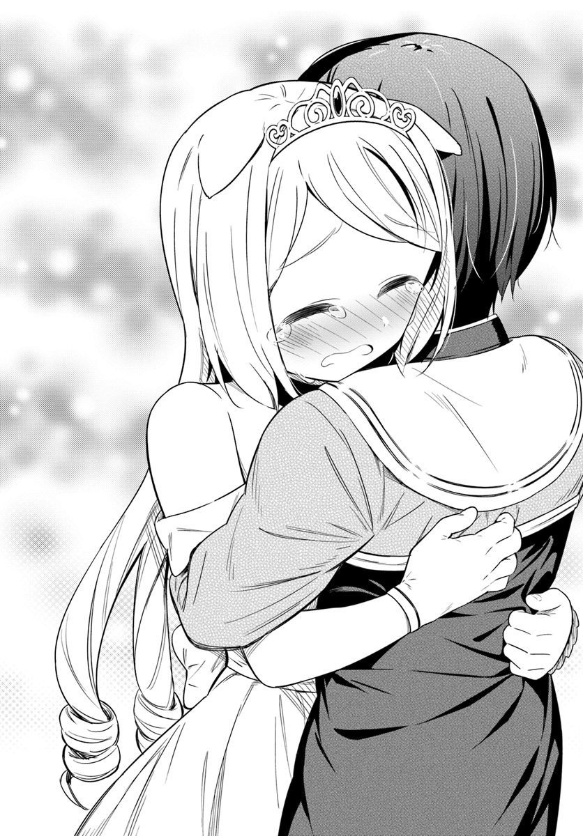 BUTSURI-SAN DE MUSOU SHITETARA MOTEMOTE NI NARIMASHITA - raw - Chapter 24 - https://jpdd.ccdd.to/JPDD/13051505/l5zcyq4exsb.jpg