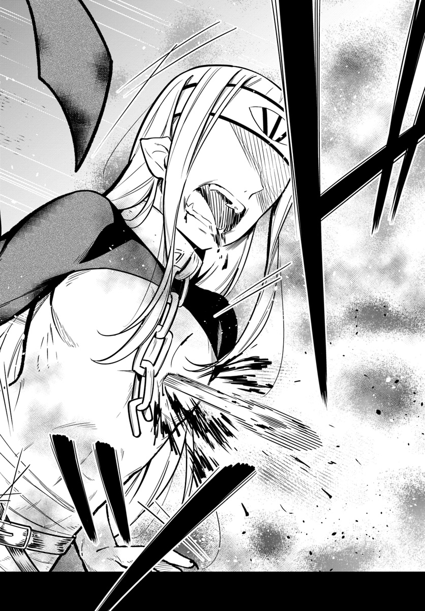 BUTSURI-SAN DE MUSOU SHITETARA MOTEMOTE NI NARIMASHITA - raw - Chapter 23 - https://jpdd.ccdd.to/JPDD/13051505/wcrqtm4d5fz.jpg