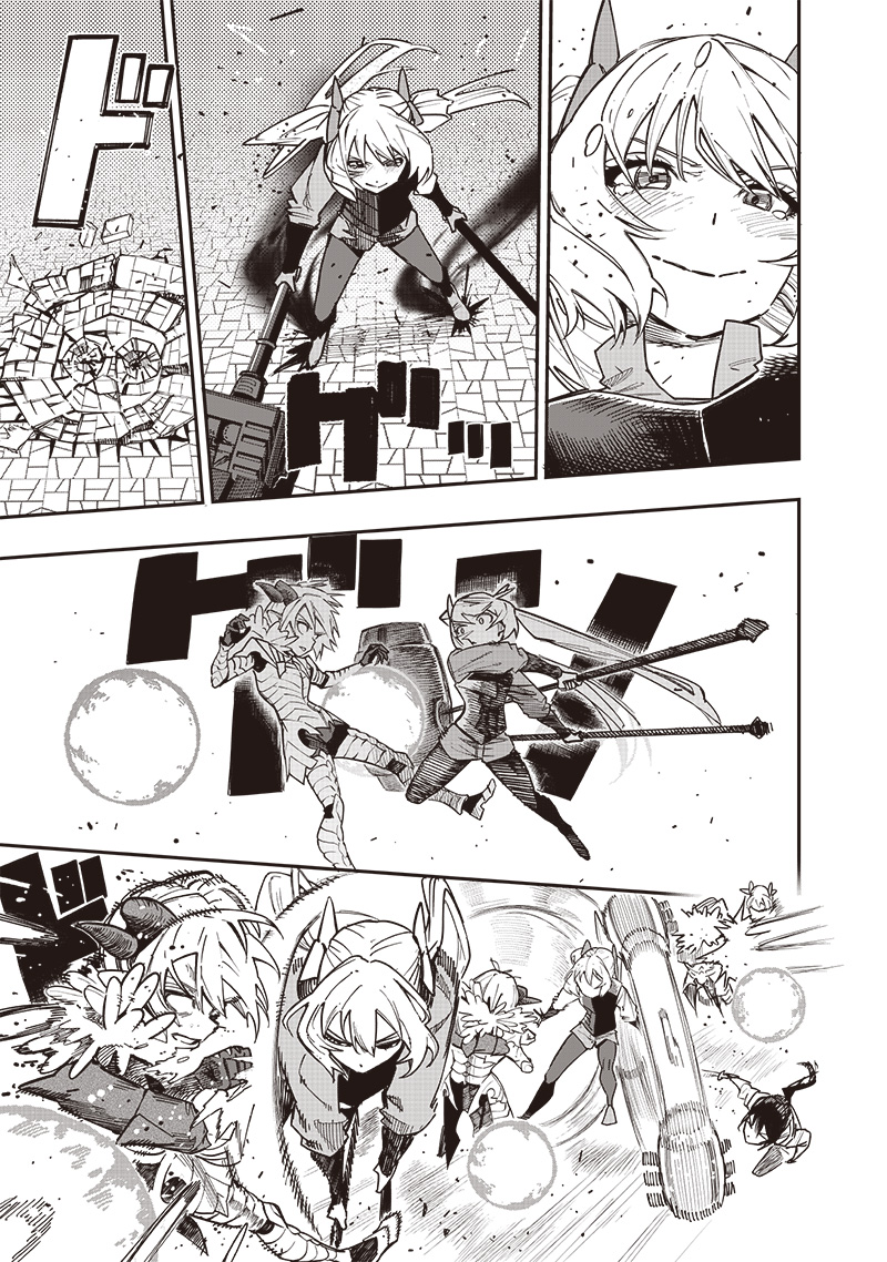 WAZAWAI AKU NO AVALON - raw - Chapter 79 - https://jpdd.ccdd.to/JPDD/13061903/ftfcbpiqhy1.jpg
