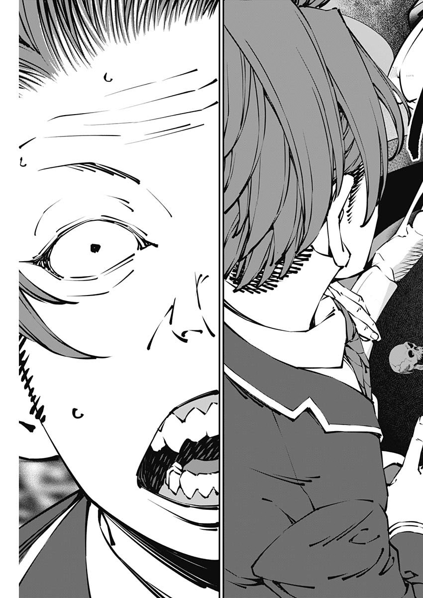 20XX-NEN LEVEL UP SAIGAI: KAMI KARA SAZUKARISHI ARATA NARU CHIKARA - raw - Chapter 39 - https://jpdd.ccdd.to/JPDD/13101505/jvfhazhsdy4.jpg