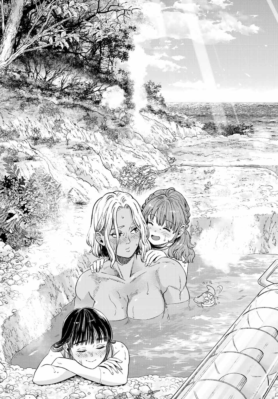 RENKINJUTSU MUJINTOU SURVIVAL - raw - Chapter 18.2 - https://jpdd.ccdd.to/JPDD/13131505/2xj2kkr4vd4.jpg