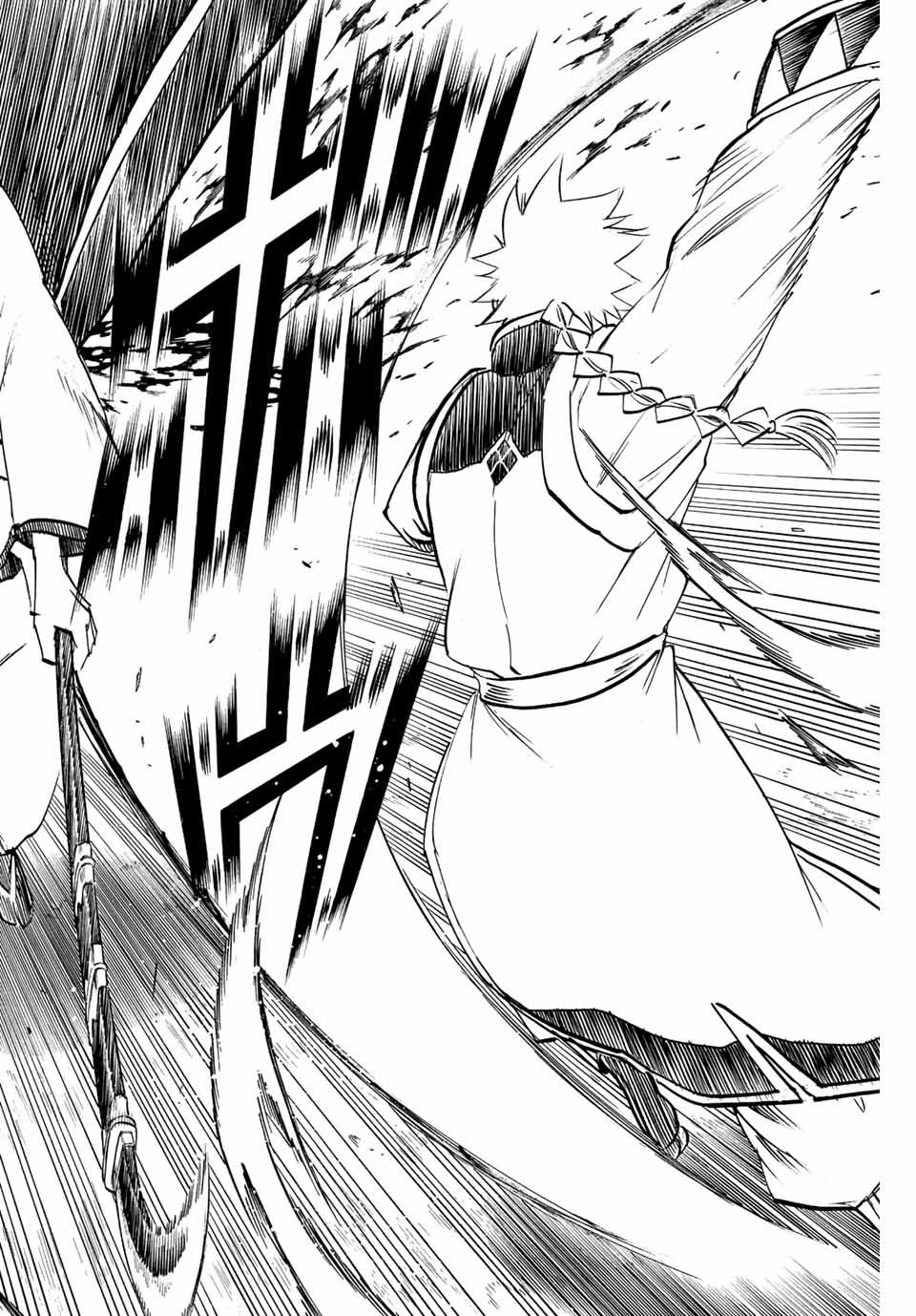 GAMARAN: SHURA - raw - Chapter 237 - https://jpdd.ccdd.to/JPDD/13211405/2j0b4hpmfva.jpg