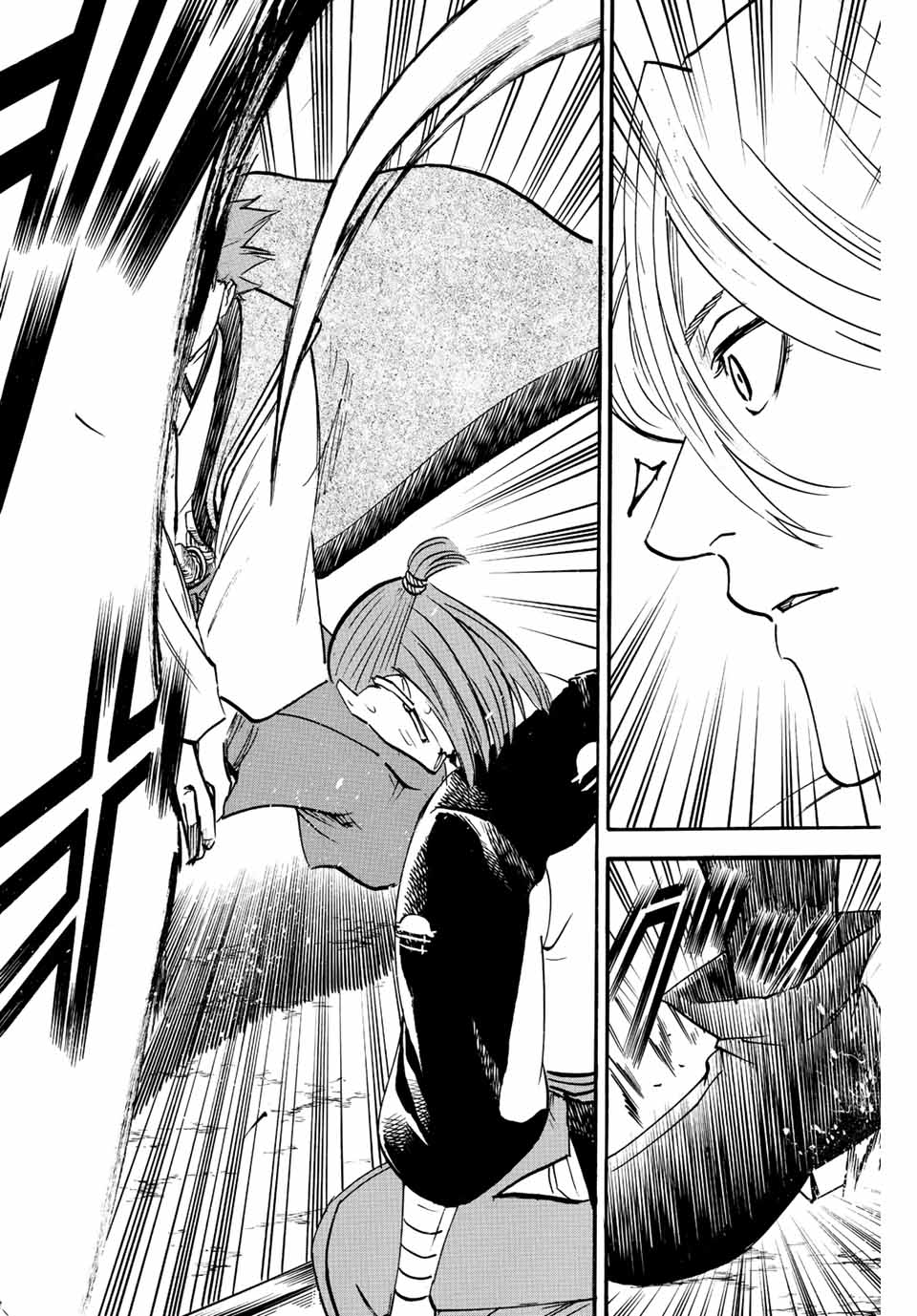 GAMARAN: SHURA - raw - Chapter 240 - https://jpdd.ccdd.to/JPDD/13211405/43hu3zcvu2w.jpg