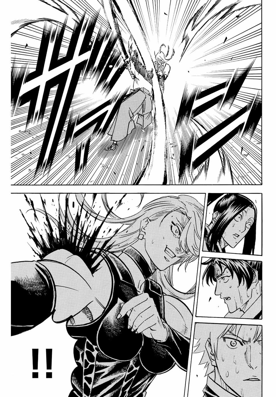 GAMARAN: SHURA - raw - Chapter 243 - https://jpdd.ccdd.to/JPDD/13211405/atlvhhlsmuv.jpg