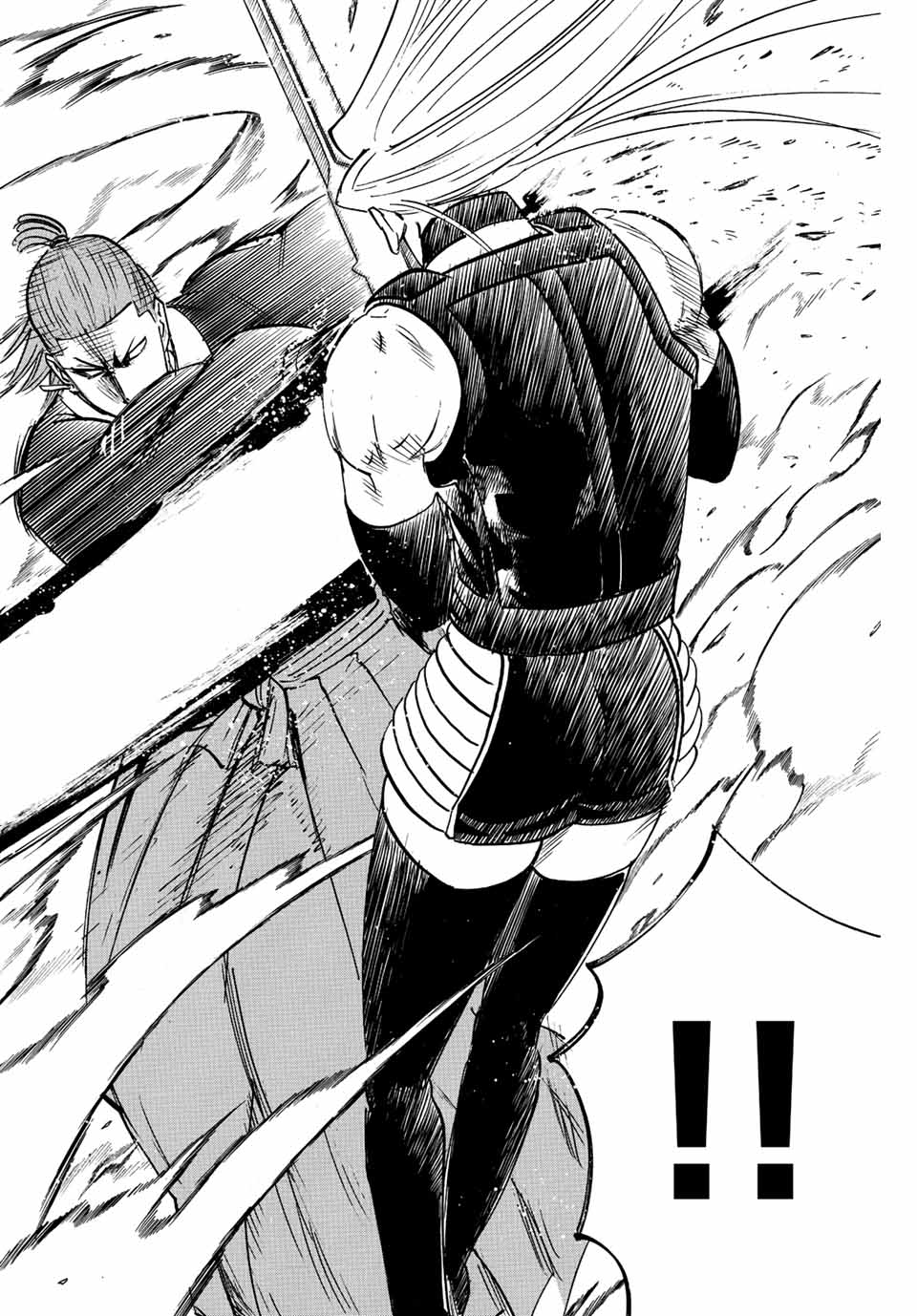 GAMARAN: SHURA - raw - Chapter 242 - https://jpdd.ccdd.to/JPDD/13211405/ck4y42uilcy.jpg