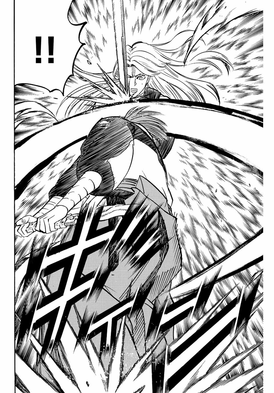 GAMARAN: SHURA - raw - Chapter 241 - https://jpdd.ccdd.to/JPDD/13211405/ps0j1xu2qq0.jpg