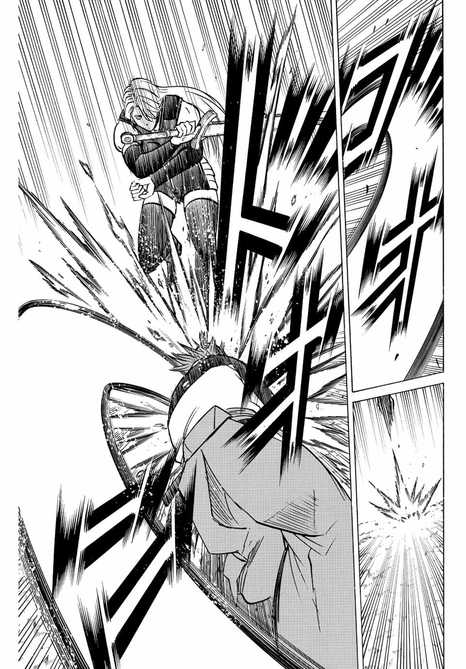 GAMARAN: SHURA - raw - Chapter 241 - https://jpdd.ccdd.to/JPDD/13211405/vixtw2jcn5g.jpg
