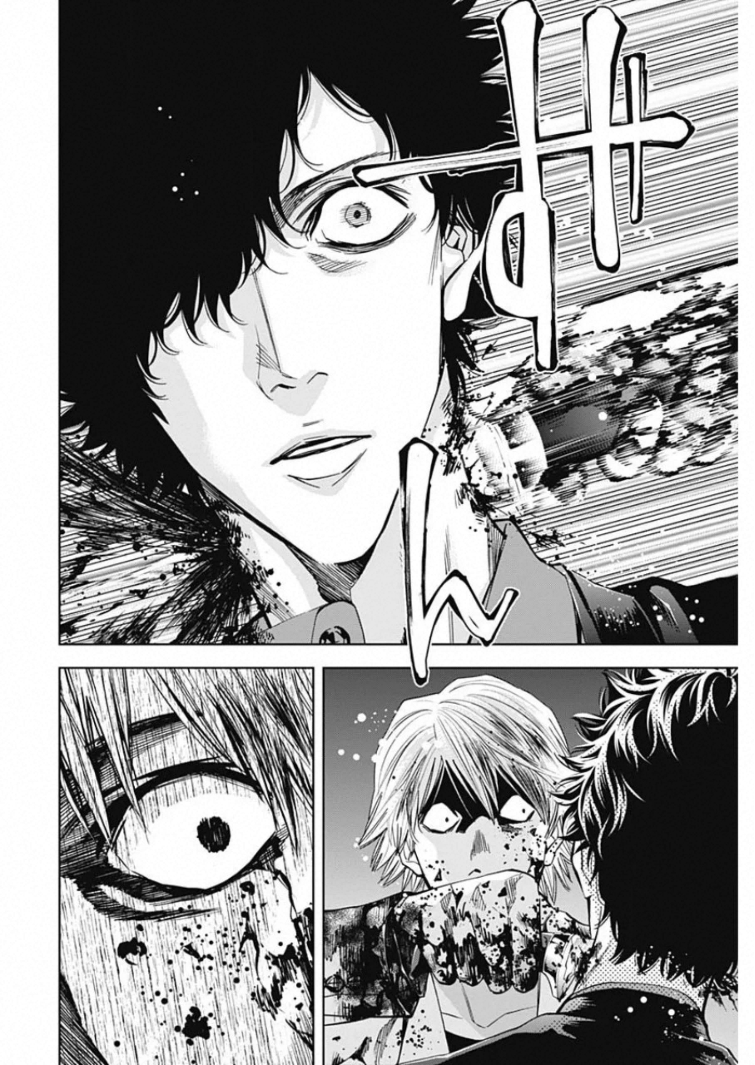 FUNOUHAN - raw - Chapter 81 - https://jpdd.ccdd.to/JPDD/13221405/viedh3ag3tn.jpg