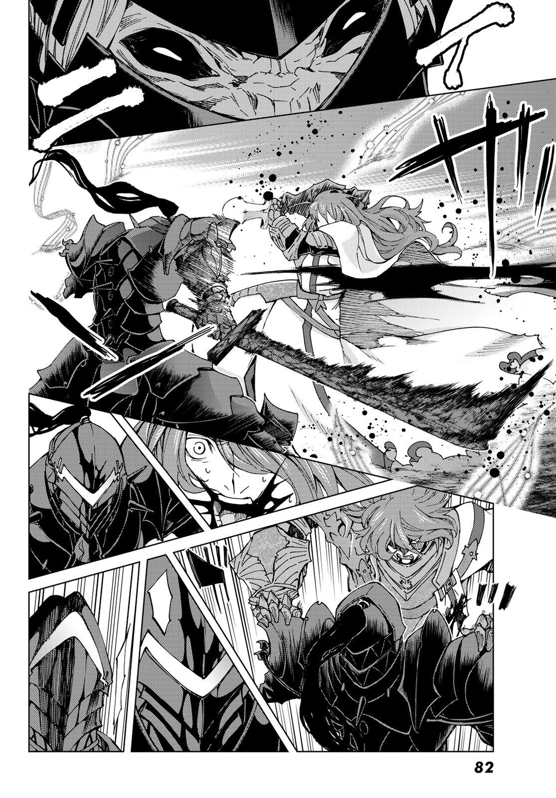 FATE/GRAND ORDER -TURAS RÉALTA - raw - Chapter 16 - https://jpdd.ccdd.to/JPDD/13231405/kcgib02jhi1.jpg